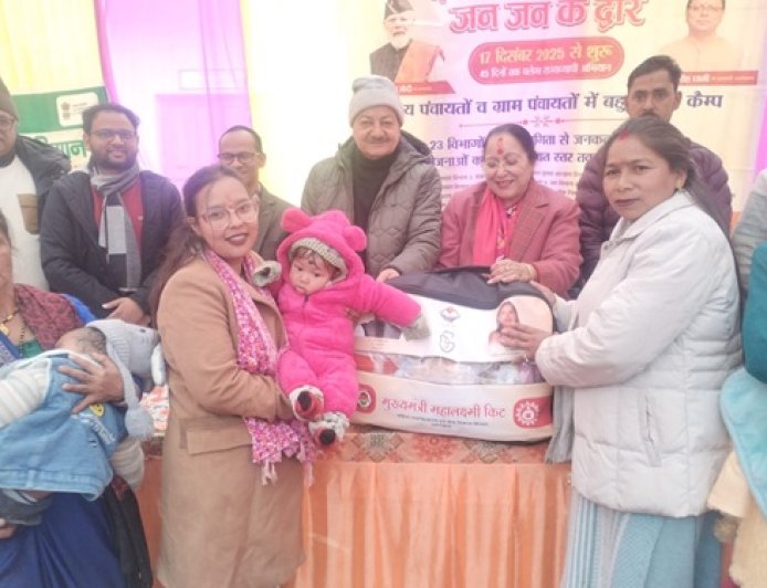 सुयालबाड़ी में ‘जन-जन की सरकार’ कार्यक्रम के तहत त्वरित जनसमस्याओं का समाधान