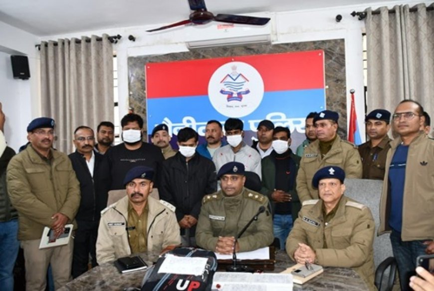 22 लाख का सोना-चांदी बरामद: पुलिस ने नेपाल बॉर्डर से पकड़े 4 आरोपी