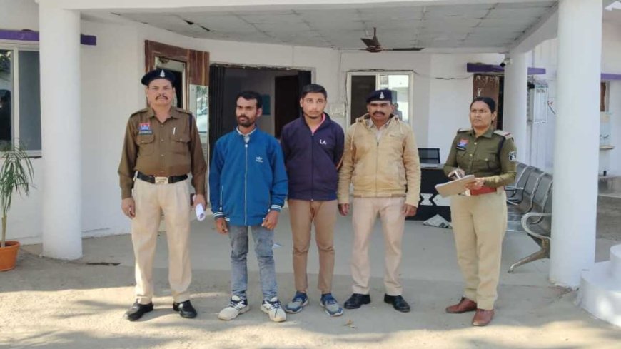 CG Crime : कॉलेज से घर लौट रही छात्रा से दुष्कर्म, दो आरोपी गिरफ्तार