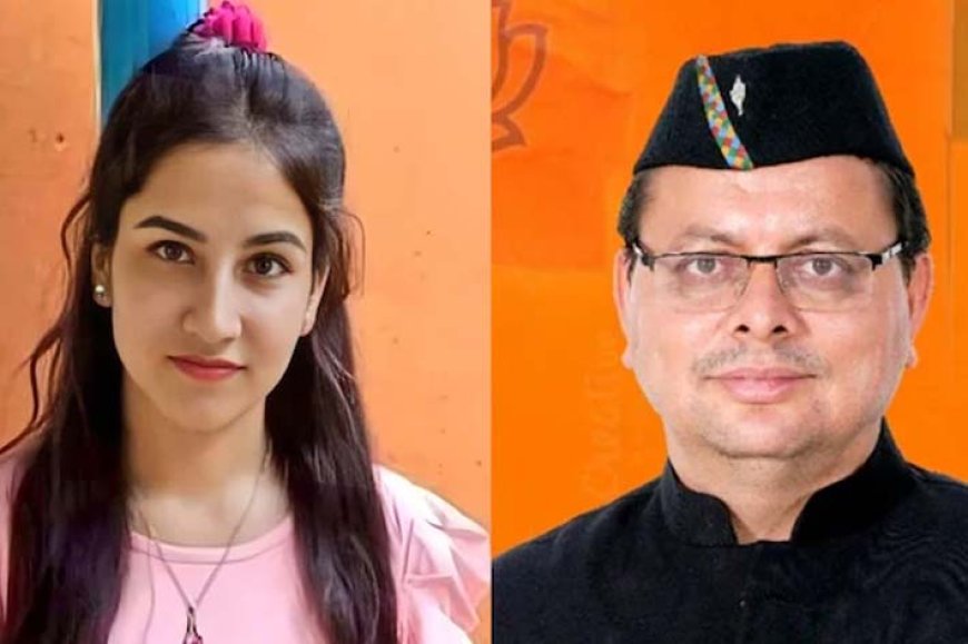 सीएम धामी ने दी मंजूरी : अंकिता भंडारी मर्डर केस की होगी CBI जांच