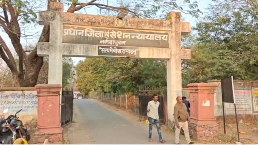 मां-बेटी की कुल्हाड़ी से हत्या: आरोपी को दोहरे कारावास की सजा, 9 महीने बाद कोर्ट ने सुनाया फैसला