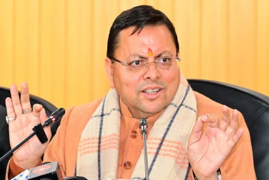 धामी कैबिनेट बैठक के बाद उपनल कर्मचारियों को लेकर अहम फैसला