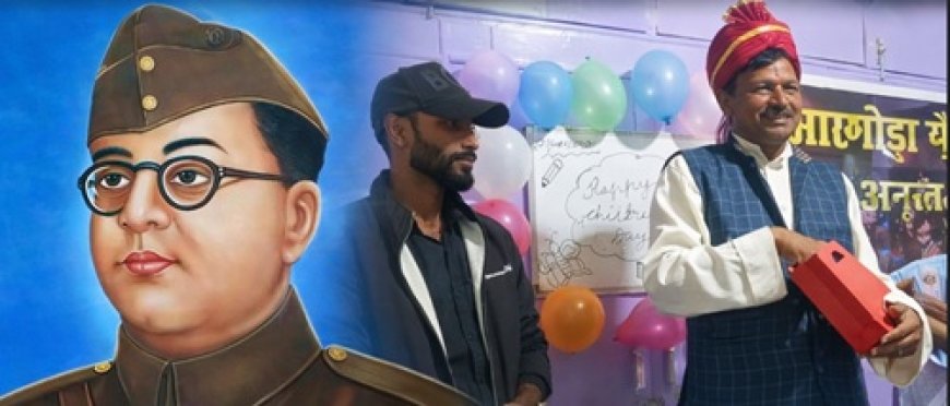 अल्मोड़ा: नेताजी सुभाष चन्द्र बोस की जयंती धूमधाम से मनाई गई - पराक्रम दिवस का उत्सव