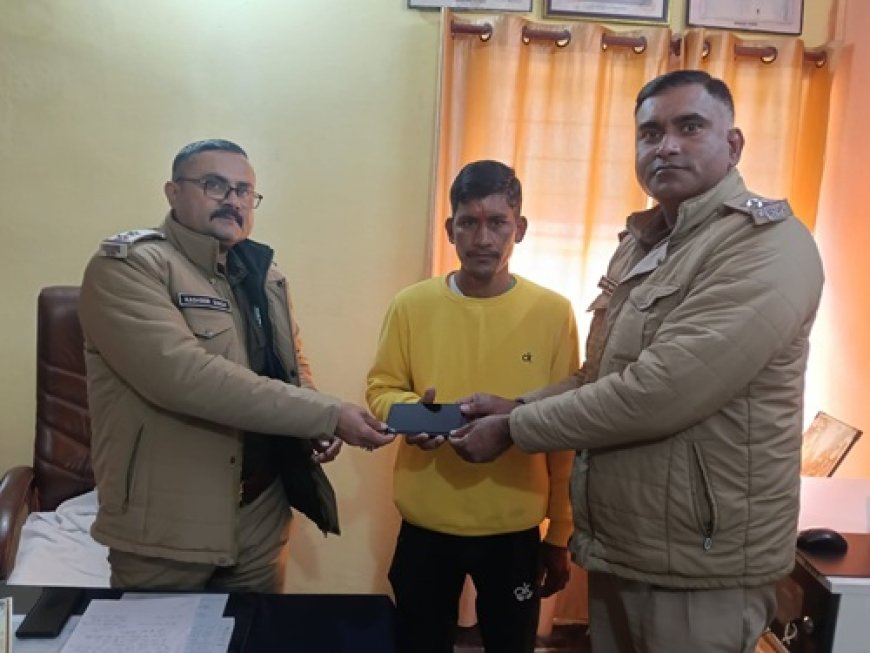 अल्मोड़ा : आधुनिक तकनीक से गुमशुदा मोबाइल बरामद