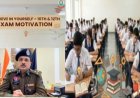 IPS Rajnesh Singh Motiveted Board Exam Students : एसएसपी रजनेश सिंह ने बोर्ड परीक्षार्थियों में भरा आत्मविश्वास, कहा- शांत मन से करें नियमित अभ्यास, व्यावसायिक प्रतिष्ठानों से भी की अपील