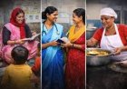 भोजन माताओं, आशा और आंगनबाड़ी कार्यकर्ताओं को मिलेगी राहत