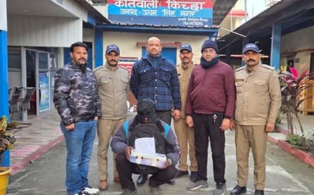 3 करोड़ की हेरोइन के साथ तस्कर गिरफ्तार, कुमाऊँ का सबसे बड़ा सप्लायर