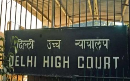 दिल्ली हाईकोर्ट का अहम फैसला: बालिगों को शादी के लिए परिवार या समाज की मंजूरी जरूरी नहीं