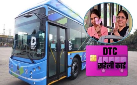 DTC सहेली स्मार्ट कार्ड योजना: बस में मुफ्त सफर के लिए महिलाओं को मिलेंगे पिंक सहेली स्मार्ट कार्ड, इस दिन लॉन्च होगी योजना
