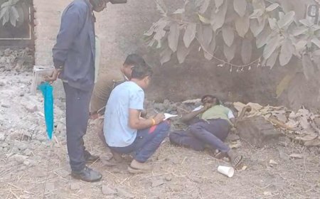 CG News : झाड़ियों में मिला युवक का शव, शिनाख्ती में जुटी पुलिस