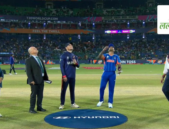 IND vs NAM, T20 World Cup 2026: नामीबिया ने जीता टॉस, पहले गेंदबाजी का लिया फैसला - पिच रिपोर्ट और प्लेइंग 11 के साथ सभी जरूरी अपडेट्स
