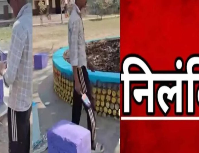कैंट जूनियर हाई स्कूल में प्रधानाध्यापिका का निलंबन: क्या है पूरा मामला?