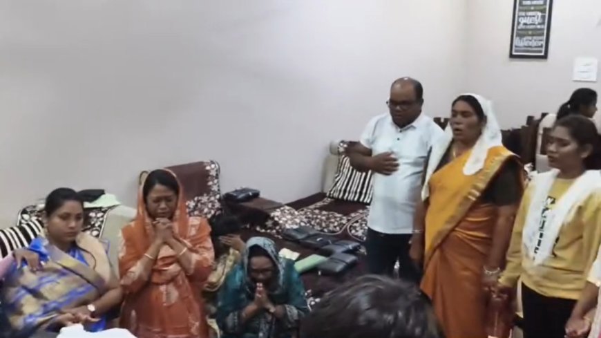 धर्मांतरण का मामला : प्रार्थना सभा की आड़ में 16 लोगों का धर्म बदलवाने का आरोप, हिंदू संगठन की शिकायत पर पुलिस ने दर्ज किया एफआईआर