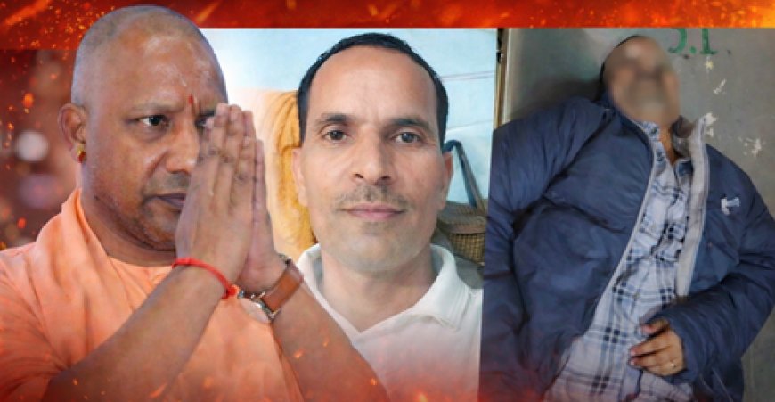 ‘पुलिस गोली न मारे तो क्या खाए!’ — CM योगी के बयान के बाद STF एक्शन