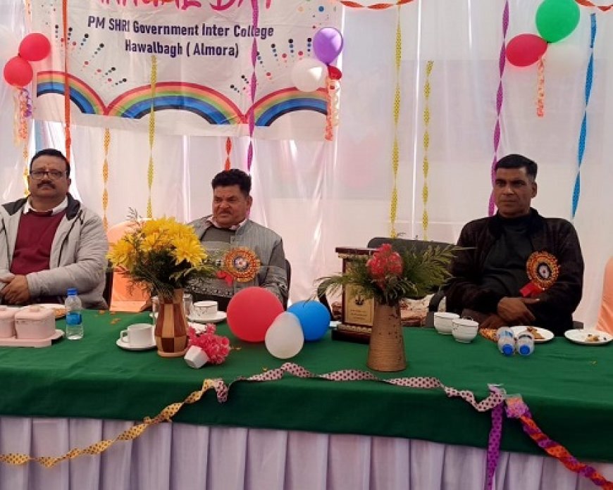 अल्मोड़ा: शानदार बैंड वादन व रंगारंग प्रस्तुतियों ने जमाया रंग