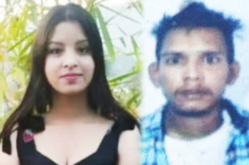 हल्द्वानी डबल मर्डर केस में युवक-युवती की हुई पहचान, परिवारों में कोहराम