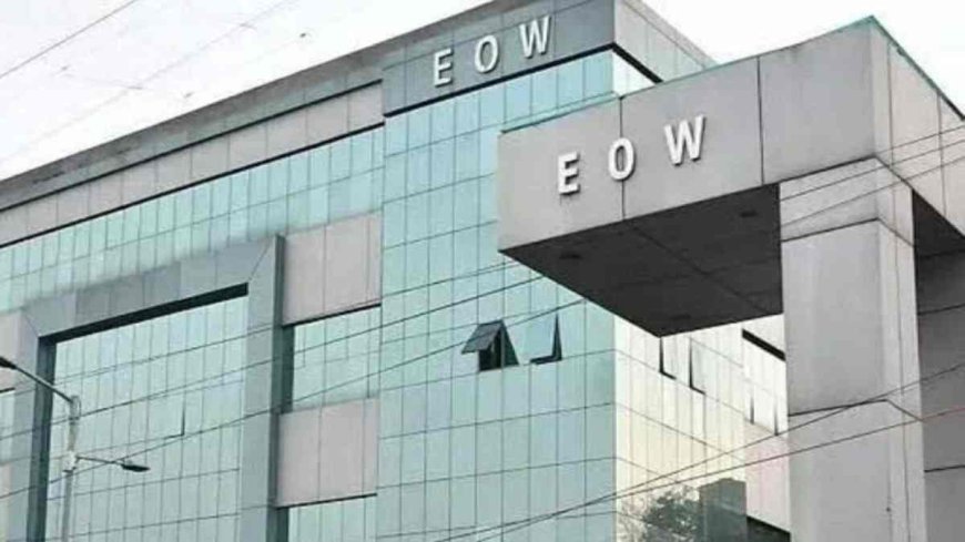 बड़ी कार्रवाईः आदिम जाति कल्याण विभाग के पूर्व डिप्टी डायरेक्टर की 11.81 करोड़ की संपत्ति अटैच