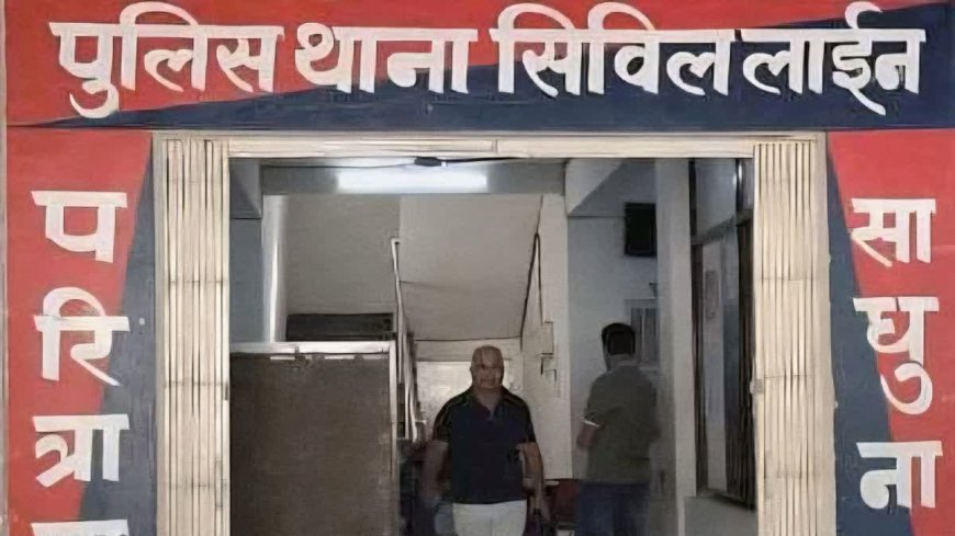 रायपुर ड्रग रैकेट: पाकिस्तान सप्लाई लिंक में पंजाब के तस्कर गिरफ्तार, अधिकारियों की जांच जारी