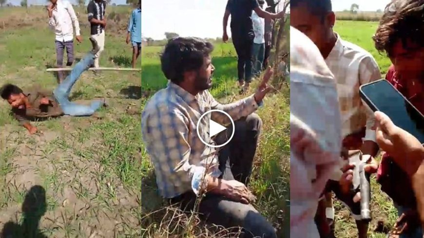 छत्तीसगढ़ : कट्टे की नोक पर दिनदहाड़े लूट, महिला के गहने लूटकर भागे 4 बदमाश, ग्रामीणों ने 2 आरोपियों को पकड़कर जमकर पीटा, देखें वीडियो…