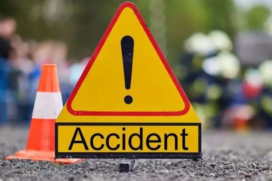 भीषण हादसा: 23 वर्षीय युवक की हुई मौत, शादी की खुशीयां मातम में बदली