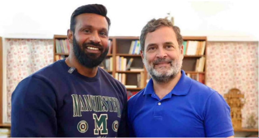 उत्तराखंड: कोटद्वार के मोहम्मद दीपक की राहुल गांधी से मुलाकात, लगाया गले