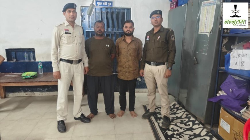 IND-SA क्रिकेट मैच में ऑनलाइन सट्टा खिलाते 2 सटोरिए गिरफ्तार, 50 लाख की सट्टा पट्टी जप्त