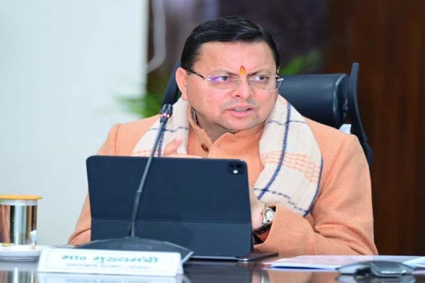 Pushkar Singh Dhami कैबिनेट में 28 प्रस्तावों पर लगी मुहर