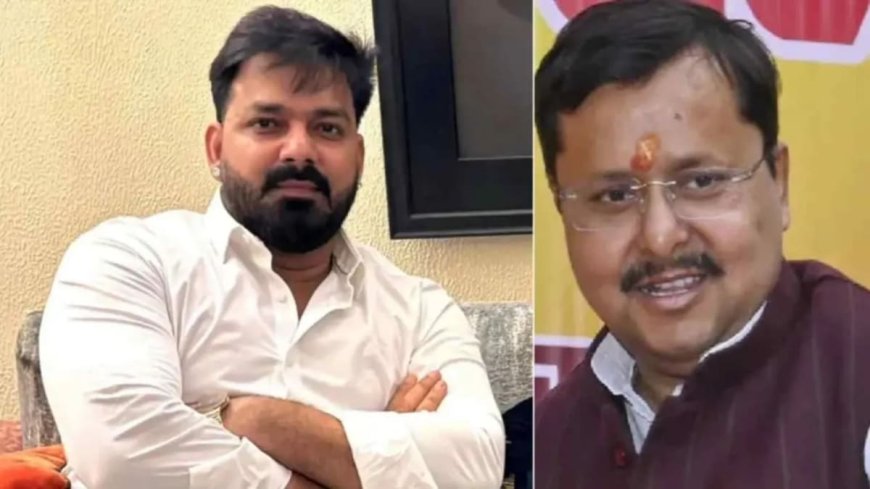 बदले-बदले दिखे पवन सिंह के सुर! नितिन नवीन से मुलाकात के बाद बोले- जो पार्टी के मालिक चाहेंगे, वही होगा