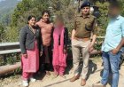 अल्मोड़ा में गुमशुदा बालिका की तलाश खत्म, सकुशल बरामद