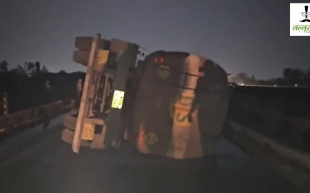 CG Accident News : खारून नदी पुल पर ऑयल टैंकर पलटा, दुर्ग-रायपुर मार्ग पर लगा जाम