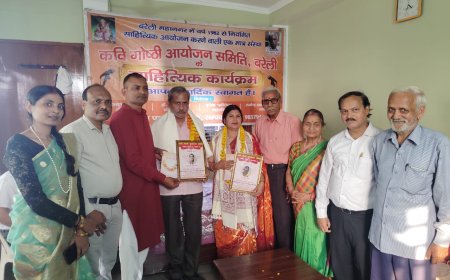 होली और महिला दिवस पर सरस काव्य गोष्ठी, शिक्षिका-कवयित्री राजबाला धैर्य का अभिनन्दन भी