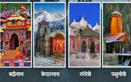 Chardham Yatra 2026 : यात्रा को लेकर तैयारियां तेज, 19 अप्रैल से होगा शुभारंभ, अब तक 10 लाख से ज्यादा श्रद्धालु करा चुके हैं पंजीयन