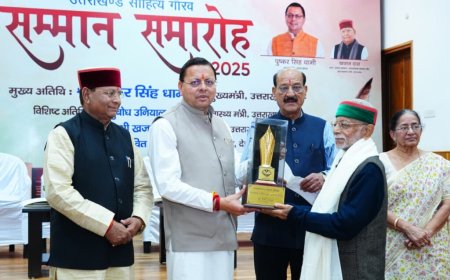 उत्तराखंड को साहित्यिक पर्यटन का केंद्र बनाने की दिशा में सरकार सक्रिय