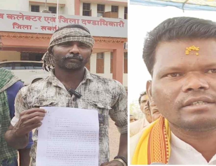 साक्ती में गोंडवाना पार्टी नेता पर लगे गंभीर आरोप: आदिवासी परिवार ने कलेक्टर और एसपी से न्याय की की अपील