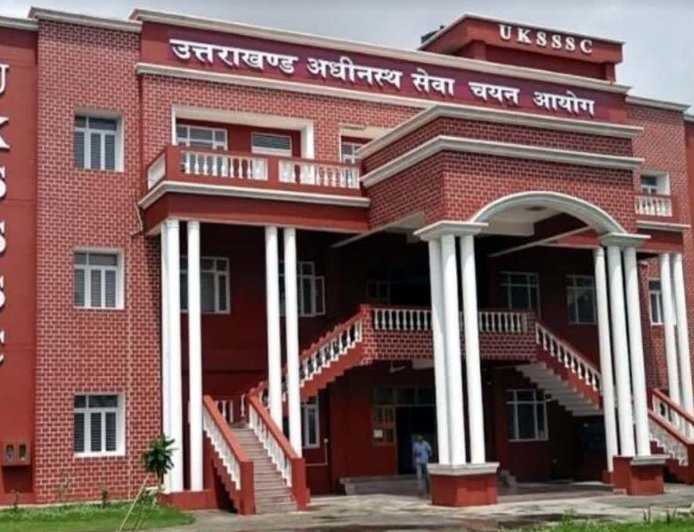 उत्तराखंड में पेपर लीक के कारण रद्द हुई परीक्षा की नई तारीख घोषित, जानें महत्वपूर्ण बातें
