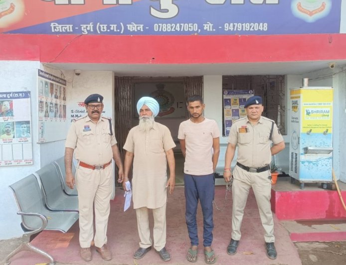 दुर्ग में अफीम तस्करी का बड़ा खुलासा: मुख्य आरोपी के नेटवर्क का पर्दाफाश, दो आरोपी गिरफ्तार