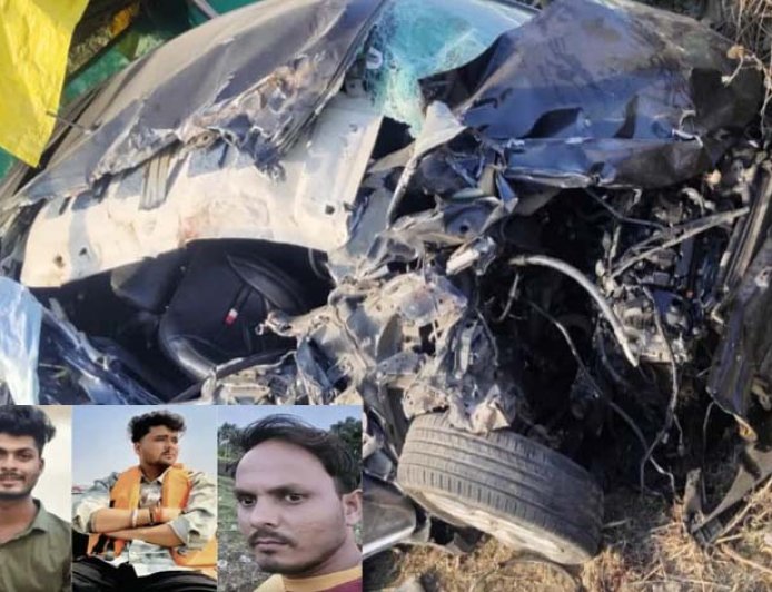 भोपाल में भीषण सड़क दुर्घटना: तीन युवकों की मौत, एक घायल