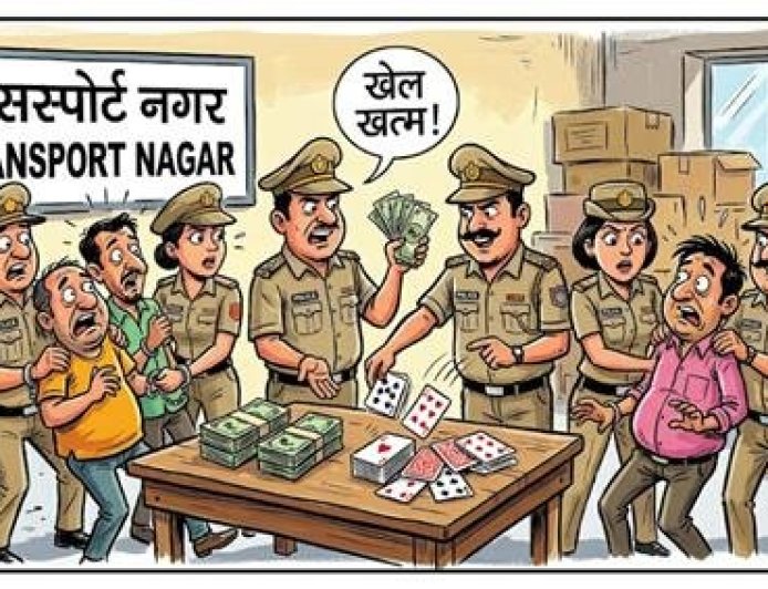नैनीताल पुलिस का जीरो टॉलरेंस अभियान: जुआरियों का खेल हुआ बिगाड़ा!