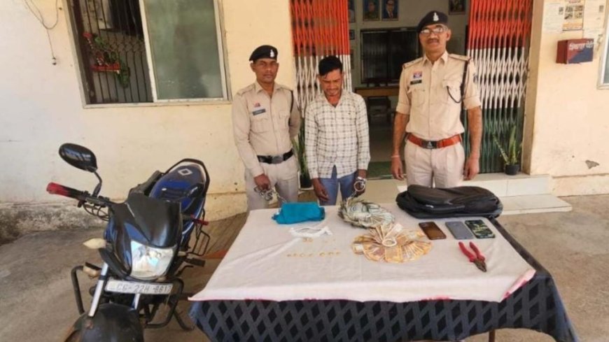 महिलाओं को लिफ्ट देने के बहाने करता था जेवर और नकदी की चोरी