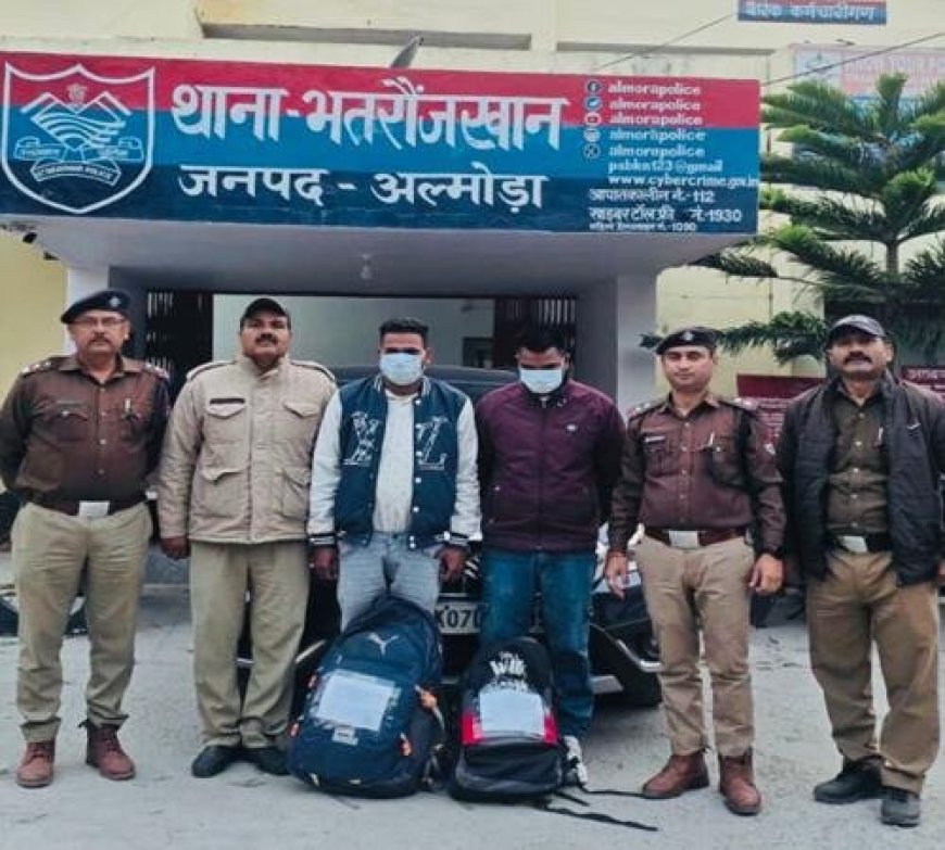 महिला पर्यटक से दुष्कर्म का प्रयास और लूट का आरोपी टैक्सी चालक गिरफ्तार