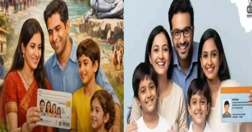 उत्तराखंड में लागू होगा ‘देवभूमि परिवार आईडी’ सिस्टम, 15 साल से रह रहे परिवारों को डिजिटल पहचान