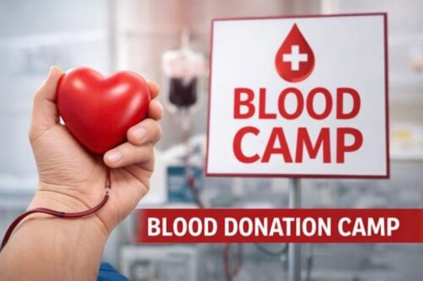 हल्द्वानी: स्व. गयाल की द्वितीय पुण्य स्मृति पर रक्तदान शिविर