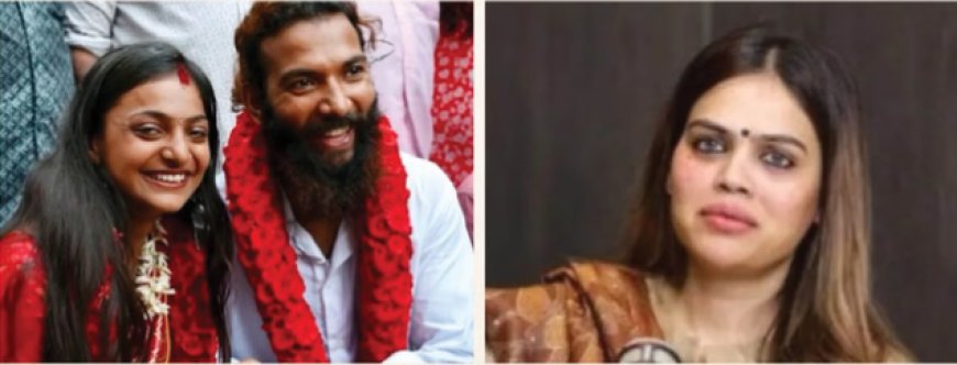 मोनालिसा–फरमान शादी विवाद: नाजिया इलाही ने की गहन जांच की मांग