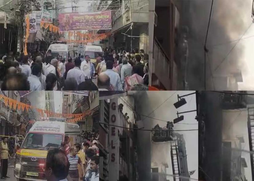 पालम अग्निकांड: सरकार ने मृतकों के परिजनों को मुआवजा और मजिस्ट्रेट जांच का ऐलान, फायर ब्रिगेड की लापरवाही से 9 की मौत