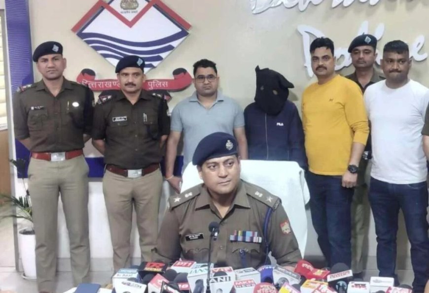 देहरादून में बोरे में मिली लाश का खुलासा, पति निकला हत्यारा