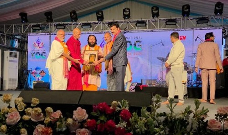 अल्मोड़ा के नागेंद्र प्रसाद जोशी को ऋषिकेश में मिला ‘इंटरनेशनल योग अवार्ड’