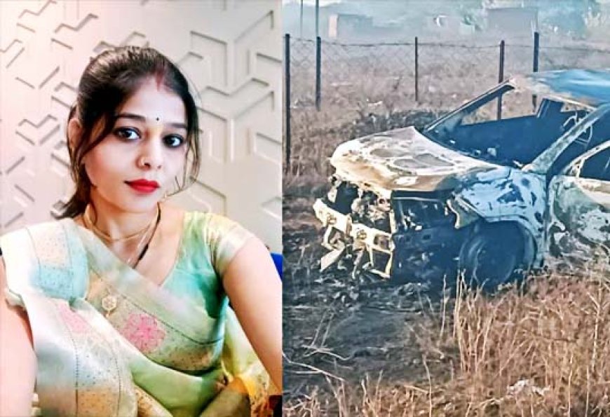 आग हादसे में महिला की मौत, परिवार ने उठाए साजिश के सवाल