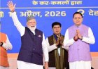 मोदी की भाषण ने उत्तराखंड का दिल जीता: ब्रह्मकमल टोपी और पहाड़ी बोली से बंधा खास रिश्ता
