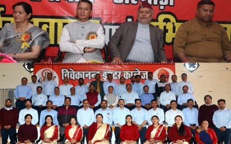 प्रधानाचार्य रावल की सेवानिवृत्ति: स्टाफ ने विदाई में दिखाई भावनाएं