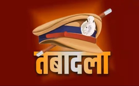 देहरादून पुलिस महकमे में बड़ा फेरबदल, अधिकारियों के ट्रांसफर की नई सूची